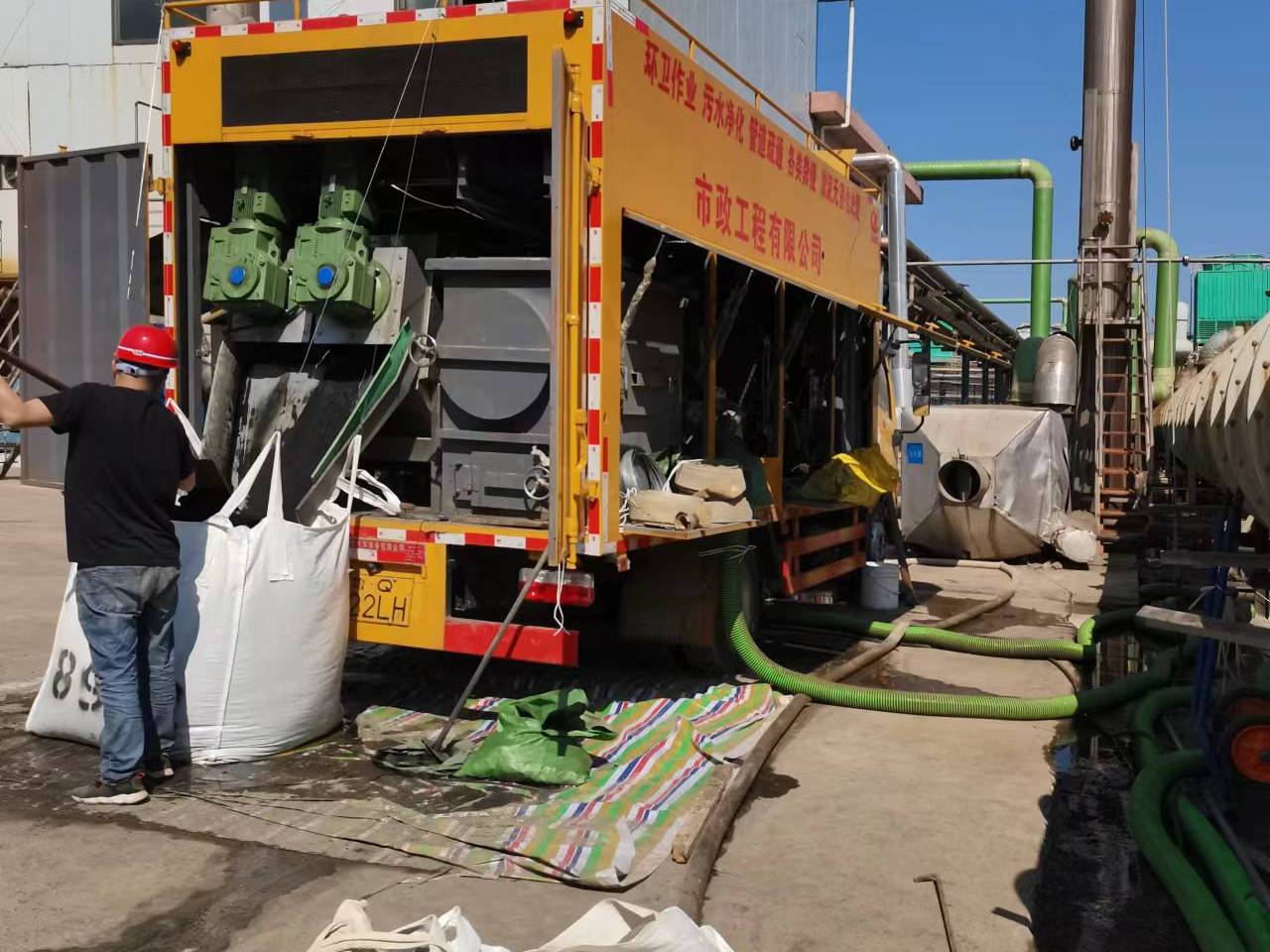 宁陕淤泥压干处理